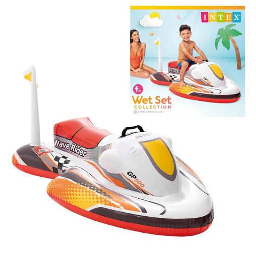 Picture of Intex Wave Rider Ride-On